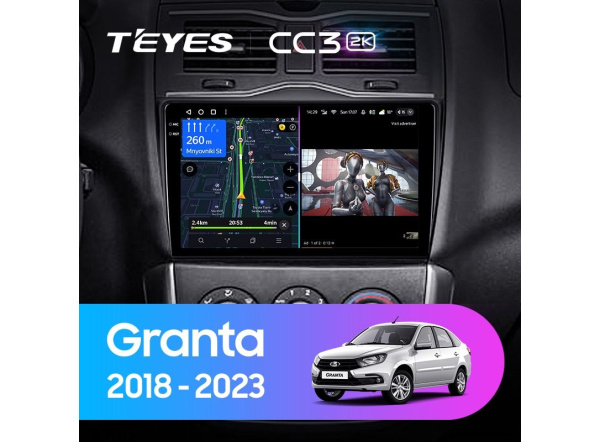 Автомагнитола Teyes CC3 2K 4/32Gb Lada Granta 2018-2023 Автомагнитола Teyes CC3 2K 4/32Gb Lada Granta 2018-2023