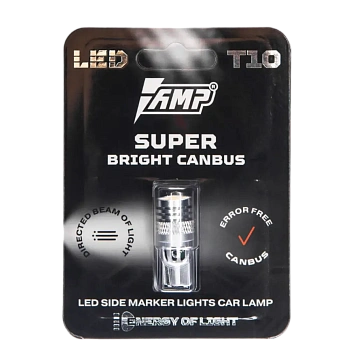 Светодиод габаритный AMP SuperBright T10 CANBUS