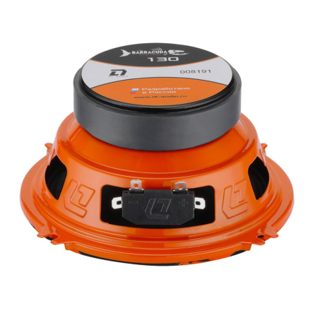 DL Audio Barracuda 130 