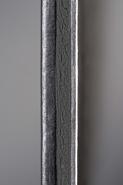 Шумофф Space 5.0