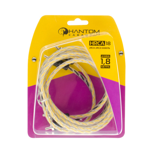 Phantom HRCA18