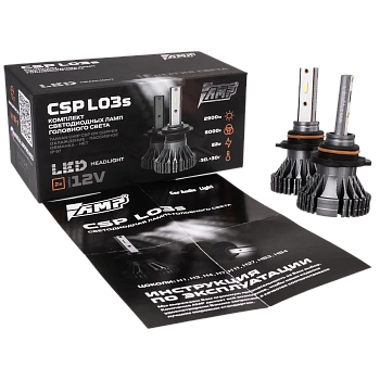Светодиод головного света AMP CSP L03S HB4