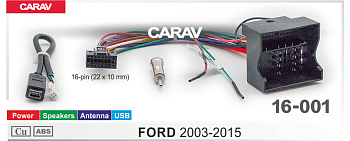 CARAV 16-001