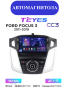 Автомагнитола Teyes CC3 4/32Gb Ford Focus 3 С кнопками