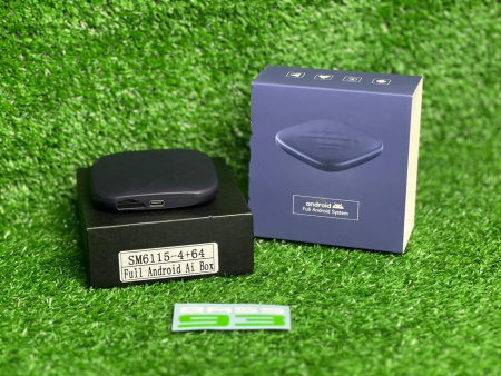Smart Android Box