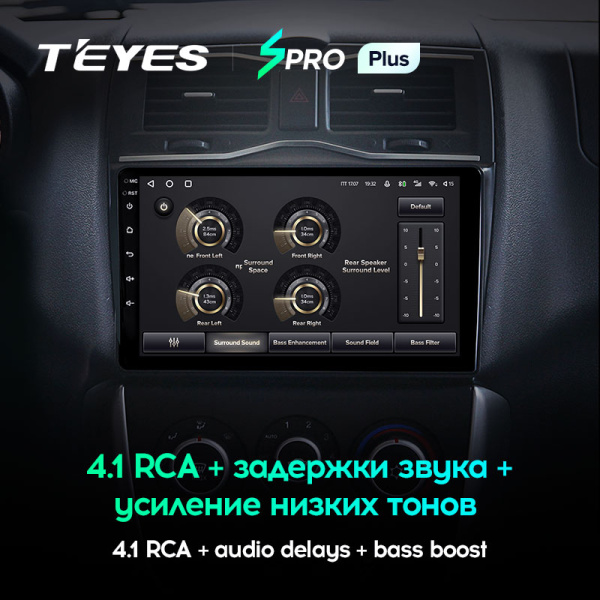 Автомагнитола Teyes SPRO Plus 4/32Gb Lada Granta Автомагнитола Teyes SPRO Plus 4/32Gb Lada Granta