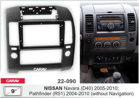 CARAV 22-090 | 9" переходная рамка Nissan Navara (D40) 2004-2010 (кондиционер)