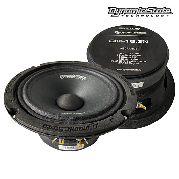 Dynamic State Custom Series CM-16.3N