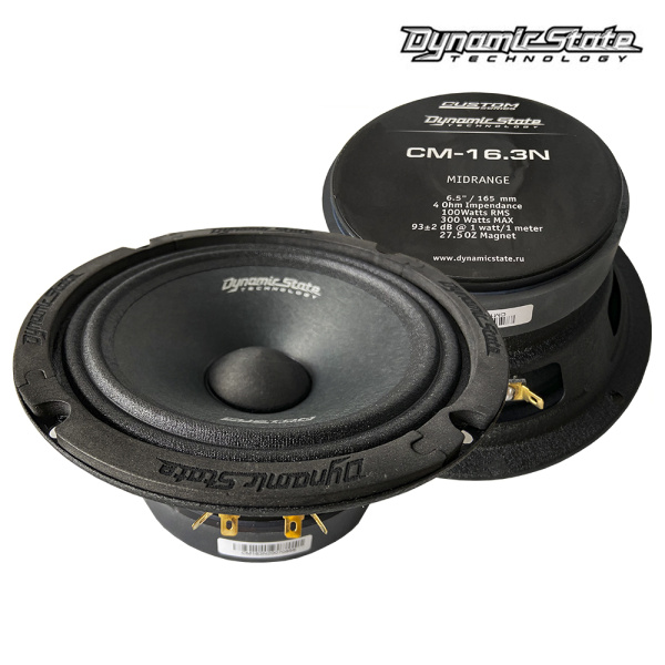 Dynamic State Custom Series CM-16.3N