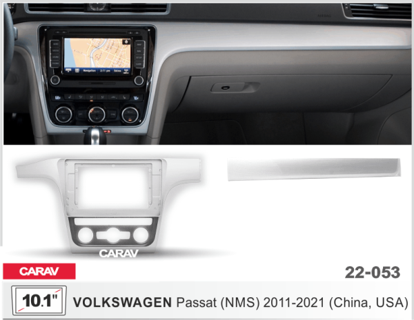 CARAV 22-053 | 10.1" переходная рамка Volkswagen Passat (NMS) 2011+ (China, USA)