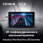 Автомагнитола Teyes CC3 4/32Gb Renault Megane 3