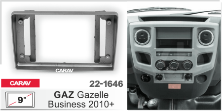 CARAV 22-1646 | 9" переходная рамка GAZ Gazelle Business 2010+