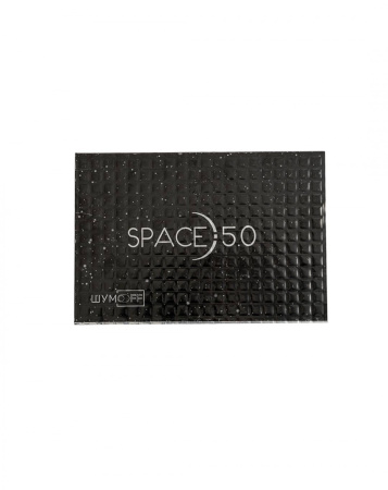 Шумофф Space 5.0