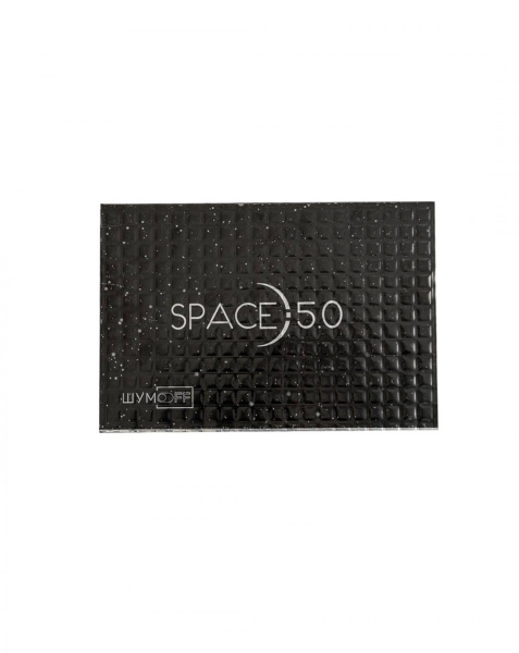 Шумофф Space 5.0