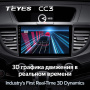 Автомагнитола Teyes CC3 4/32Gb Honda CR-V 4 RM RE Тип-B