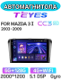 Автомагнитола Teyes CC3 2K 6/128Gb Mazda 3 BK