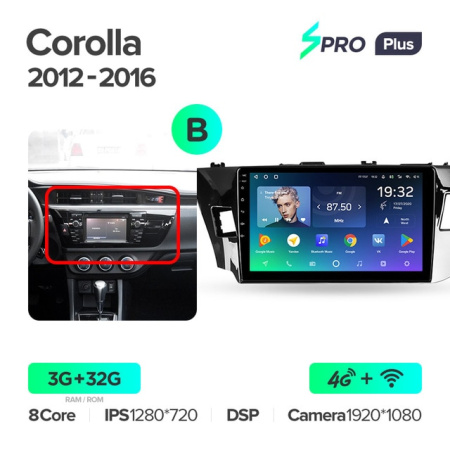 Автомагнитола Teyes SPRO Plus 4/32Gb Toyota Corolla Тип-B