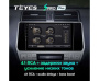 Автомагнитола Teyes SPRO Plus 4/32Gb Toyota Land Cruiser Prado 2017-2018