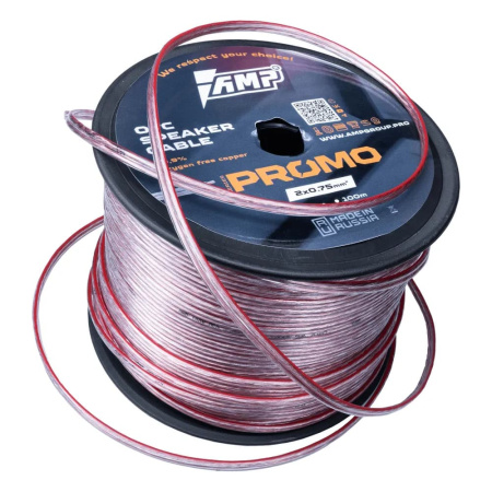 AMP PROMO 2x0.75 OFC
