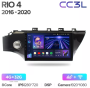 Автомагнитола Teyes CC3L 4/32Gb Kia Rio 4