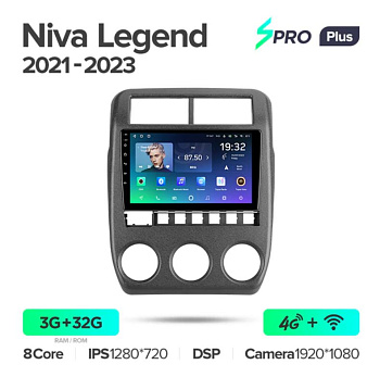 Автомагнитола Teyes SPRO Plus 4/32Gb Lada Niva Legend