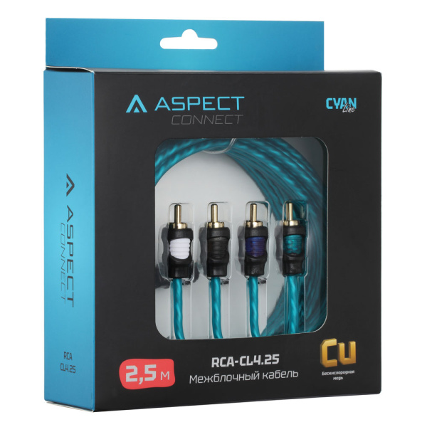 Aspect RCA-CL4.25