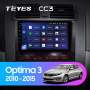 Автомагнитола Teyes CC3 4/32Gb Kia Optima 3 TF