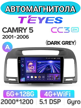 Автомагнитола Teyes CC3 2K 6/128Gb Toyota Camry 5 Тип-A