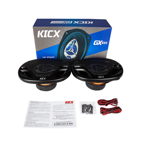 Kicx GX 693