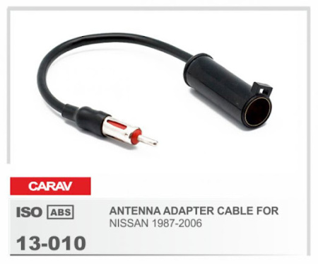 CARAV 13-010 (Антенный переходник для а/м NISSAN 1987-2006 all