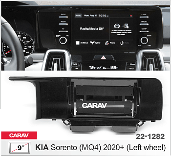 CARAV 22-1282 | 9" переходная рамка Kia Sorento (MQ4) 2020+