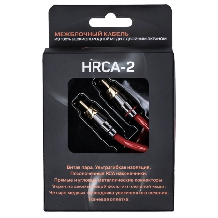 AMP HRCA-2