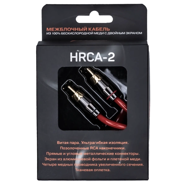 AMP HRCA-2 AMP HRCA-2
