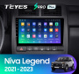 Автомагнитола Teyes SPRO Plus 4/32Gb Lada Niva Legend
