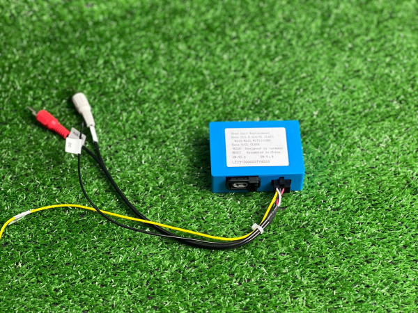 Оптический most адаптер Optical Audio Conversion Box MOST25-01 B