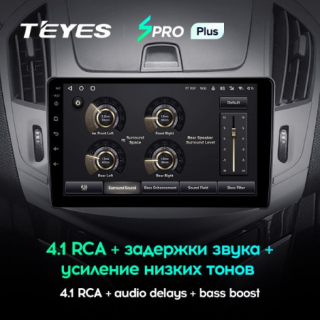 Автомагнитола Teyes SPRO Plus 4/32Gb Chevrolet Cruze Серая