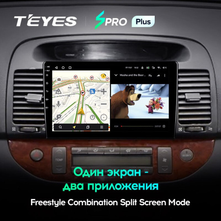 Автомагнитола Teyes SPRO Plus 4/32Gb Toyota Camry 5 Тип-A