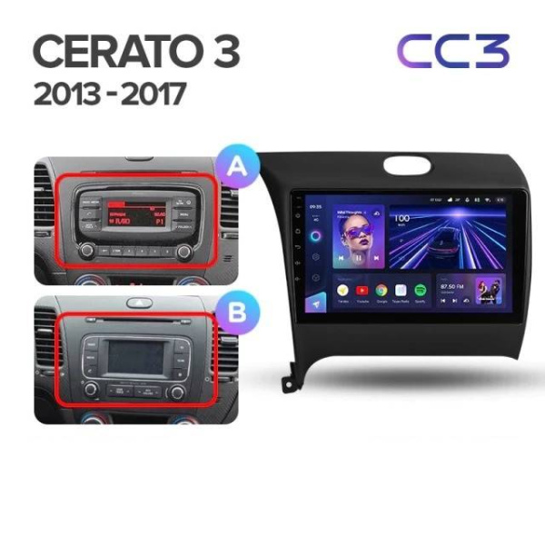 Автомагнитола Teyes CC3 4/32Gb Kia Cerato 3 Тип-A Автомагнитола Teyes CC3 4/32Gb Kia Cerato 3 Тип-A