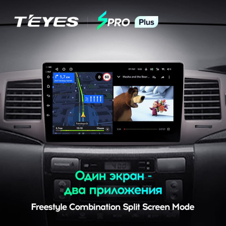 Автомагнитола Teyes SPRO Plus 4/32Gb Toyota Corolla 9