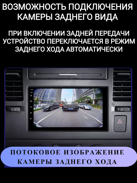 Автомагнитола Teyes CC3L 4/32Gb Ford Focus 2 Тип-B Автомагнитола Teyes CC3L 4/32Gb Ford Focus 2 Тип-B