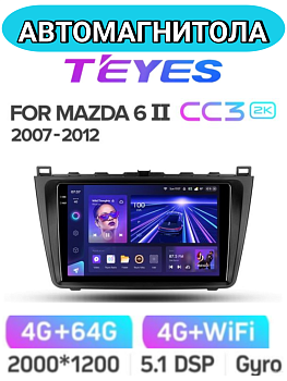 Автомагнитола Teyes CC3 2K 4/64Gb Mazda 6 GH