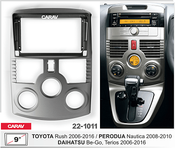 CARAV 22-1011 | 9" переходная рамка Toyota Rush 2006-2016