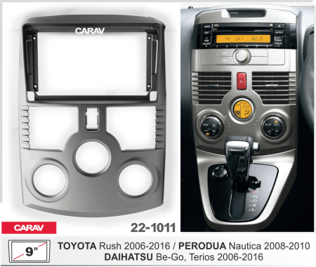 CARAV 22-1011 | 9" переходная рамка Toyota Rush 2006-2016