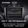 Автомагнитола Teyes CC3 4/32Gb Lexus IS250 XE20