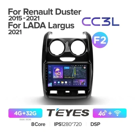 Автомагнитола Teyes CC3L 4/32Gb Renault Duster / Lada Largus Тип-F2