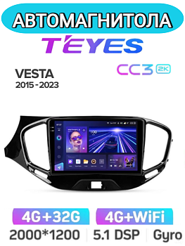 Автомагнитола Teyes CC3 2K 4/32Gb Lada Vesta