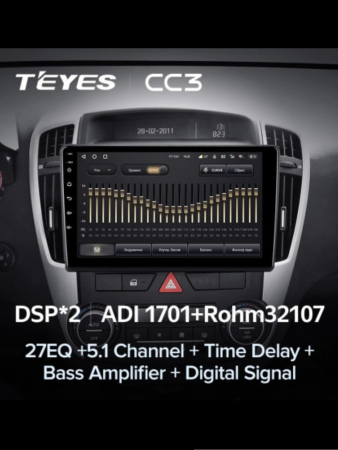 Автомагнитола Teyes CC3 4/32Gb Kia Ceed 1 2006-2009