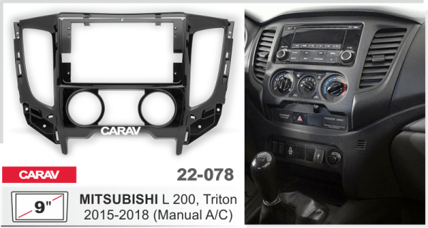 CARAV 22-078 | 9" переходная рамка Mitsubishi L200 2015-2018, Pajero Sport, Triton 2015+ (без климат-контроля)