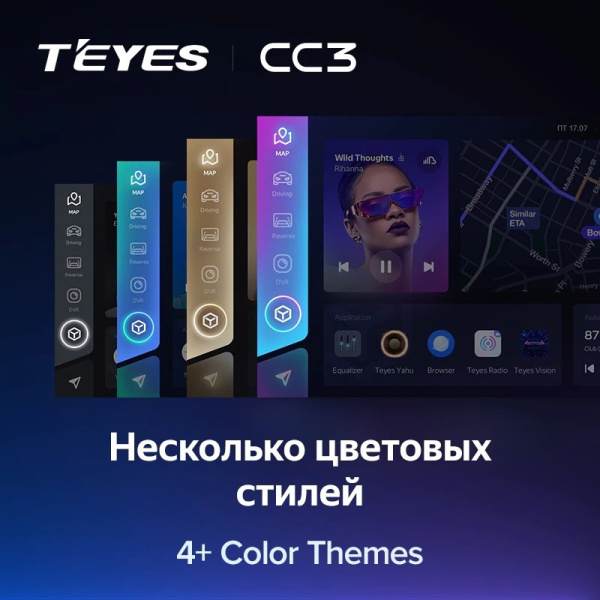 Автомагнитола Teyes CC3 4/32Gb Honda Fit 1 / Jazz 1 Левый руль Автомагнитола Teyes CC3 4/32Gb Honda Fit 1 / Jazz 1 Левый руль