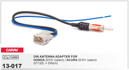 CARAV 13-017 (Антенный переходник для а/м HONDA 2010+ (select) /